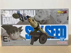 未開封品 E賞 スカイシード 一番くじ ドラゴンボールDAIMA 第2弾 ドラゴンボールDAIMA