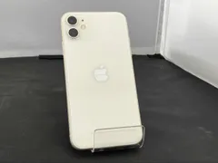 MWM22J/A iPhone 11 128GB ホワイト au ネットワーク利用制限◯ SIMロックなし 