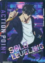 UNION ARENA俺だけレベルアップな件 水篠旬 SR SR☆ 水篠 旬(パラレル) 販売 | 俺だけレベルアップな件 | ユニオン