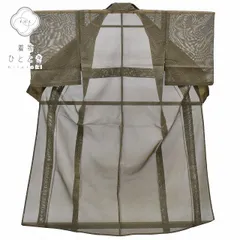   【中古】 小紋 リサイクル着物 身丈153cm 裄丈61cm 夏物 正絹 仕立て上がり 紗 盛夏 S 緑系 波文様 特品 [ 和服 着付け教室 お茶 女性 カジュアル 初詣 アウトレット きもの kimono 着物ひととき] rr0474b