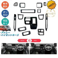 早いもの勝ち！訳あり返品不可】70再再販マグネット式サンシェード