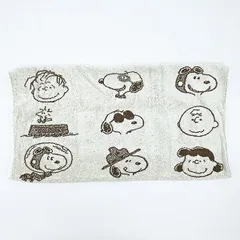 スヌーピー フェイス のびのびピローケース 枕カバー SNOOPY