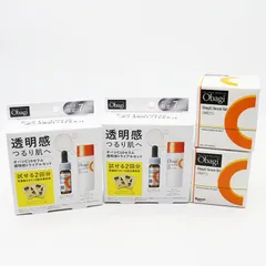 2026年最新】オバジC セラムゲルの人気アイテム - メルカリ