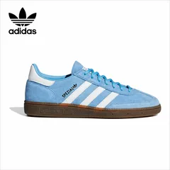 アディダス オリジナルス adidas Originals BD7632 ハンドボール スペツィアル HANDBALL SPEZIAL スエード シューズ スニーカー キックス サッカー バスケット ユニセックス メンズ レディース スニーカー 靴 国内正規