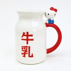 サンリオ ハローキティ 牛乳瓶マグカップ レトロ Sanrio