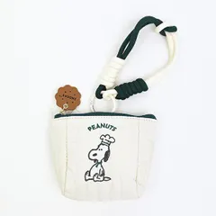 スヌーピー ストラップ付きミニポーチ グリーン シェフシリーズ SNOOPY