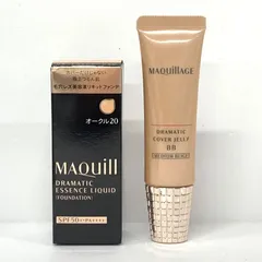 P1540 MAQuillAGE マキアージュ ドラマティック エッセンスリキッド オークル20 25ml・カバージェリー BB ミディアムベージュ 30ｇ 計2点セット