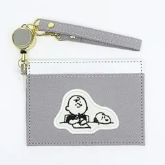 スヌーピー リール付きシングルパスケース アップリケ グレー 定期入れ SNOOPY