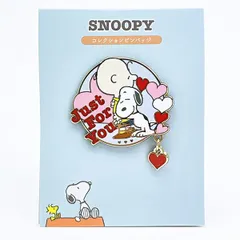 スヌーピー ＆ チャーリーブラウン コレクションピンバッジ バッチ SNOOPY