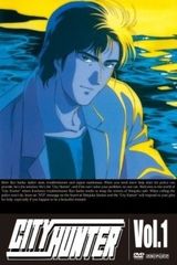 CITY HUNTER シティーハンター DVD全巻完結セット - メルカリ