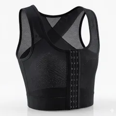 メンズ 補正インナー 姿勢補正 サポーター 男性用 胸部補正 ブラジャー メンズブラ メッシュ フロントホック クロス構造 背筋補正 黒 白 大きいサイズ ih-005