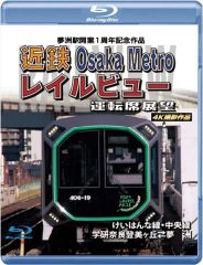 中古】キャラカード 魅惑のマルティナ 第9弾 再開と誓いの世界