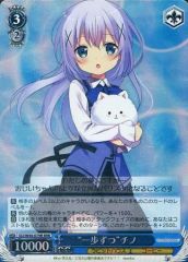 中古】キャラカード 魅惑のマルティナ 第9弾 再開と誓いの世界
