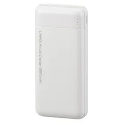 【新品】オーム電機 SmartComm リン酸鉄モバイルバッテリー 20000mAh ホワイト｜SMP-JV682 05-1202 のサムネイル