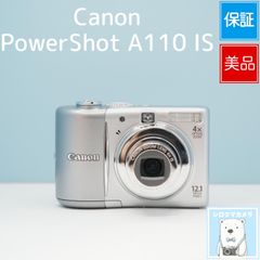 Canon IXY DIGITAL 60 デジカメ スマホ転送OK フルセット a6299 - メルカリ