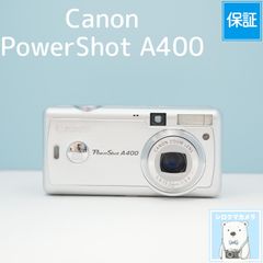 Canon IXY DIGITAL 60 デジカメ スマホ転送OK フルセット a6299 - メルカリ