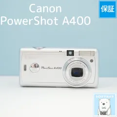 ☆完動品 Canon Power Shot A40 Canon PowerShot A40 (2002) Review – Early Digital Charm Reborn