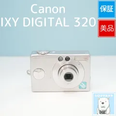 2026年最新】CANON IXY 320の人気アイテム - メルカリ