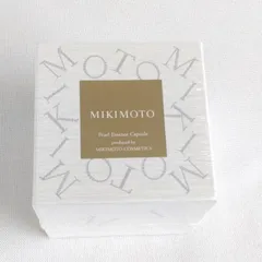 【ER263】NS162　MIKIMOTO　ミキモト　パールエッセンスカプセル　美容液　0.2ｇ×30個　未開封のサムネイル
