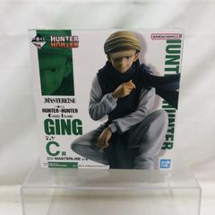 [중고] 개봉 / 본체 얼룩) C 상 진 MASTERLISE "이치 반 복권 HUNTER × HUNTER GREED ISLAND"[22]