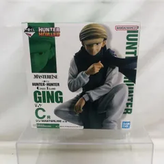 【中古】開封/本体汚れ)C賞 ジン MASTERLISE ｢一番くじ HUNTER×HUNTER GREED ISLAND｣[22]