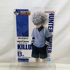 [중고] 개봉) B상 킬루아 MASTERLISE "이치반 복권 HUNTER×HUNTER GREED ISLAND"[22]
