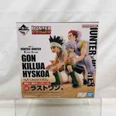 [중고] 개봉 / 본체 키즈) 라스트 원상 곤 × 킬아 × 히소카 Revible Moment "이치 반 복권 HUNTER × HUNTER GREED ISLAND"[22]