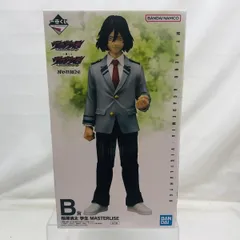 【中古】未開封)B賞 相澤消太 学生 MASTERLISE ｢一番くじ ヴィジランテ -僕のヒーローアカデミア ILLEGALS-｣[22]