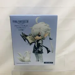 【中古】開封)FF14 アルフィノ フィギュア ミニオンver. ファイナルファンタジー[22]