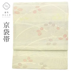   【中古】 京袋帯 夏物 夏帯 化繊 リサイクル帯 仕立て上がり 緑色系 萩文様 絽 六通柄 銀糸 tt0830b [ 和服 カジュアル着物 アウトレット レトロ アンティーク プチプラ お洒落 普段着 お稽古 アウトレット きもの kimono ]