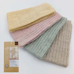 ボディタオル 24×100cm ボタニックカラーズ1 （ ウォッシュタオル ロング オーガニック 綿 やわらかめ ソフト ボディータオル 浴用タオル 日本製 バスグッズ タオル 体洗い 速乾 お風呂タオル しっかり洗える )