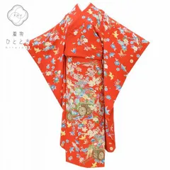 【中古】 リサイクル着物 身丈158cm 裄丈63.5cm ビンテージ振袖 ヴィンテージ 振袖 正絹 単品 成人式 金駒刺繍 結婚式 M M 赤色系 鳥 御所車文様 特品 着物 中古 帯 リサイクル