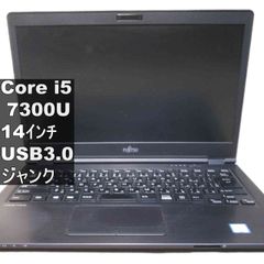 富士通 LIFEBOOK T725/K WindowsノートPC タッチペン付 - メルカリ