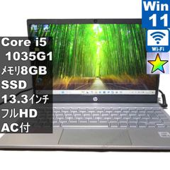 HP Pavilion 13-an1043TU Windows ノートパソコン - メルカリ