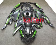 Kawasaki Ninja250 EX250L カーボン カウルフルセット - メルカリ