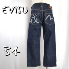 2026年最新】EVISU エヴィス LOT.2000の人気アイテム - メルカリ