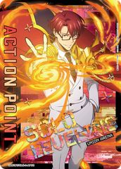 ユニオンアリーナ 俺だけレベルアップな件 AP アクションポイント 最上 真 UNION ARENA 俺だけレベルアップな件 最上真 アクションポイント 1枚