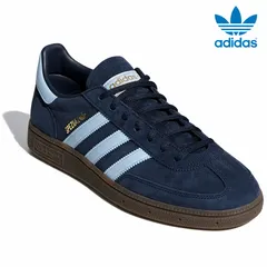 アディダス オリジナルス adidas Originals BD7633 ハンドボール スペツィアル HANDBALL SPEZIAL スエード シューズ スニーカー キックス サッカー バスケット ユニセックス メンズ レディース スニーカー 靴 国内正規