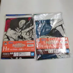 【TAKA90-63】△ 未開封 BANDAI SPIRITS ｢一番くじ ワンピース H賞 偉大なる航路へ ロングタオル~決闘コレクション｣ 2枚セット