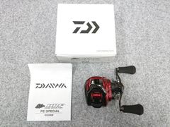 希少】ダイワ HRF PE SPECIAL 7.3L-TW 左ハンドル TWS - メルカリ