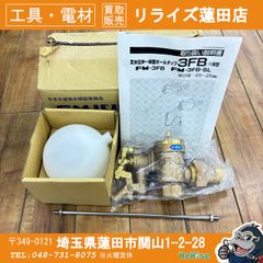 マキタ 100mmコードレスディスクグラインダ GA408DZ 【中古】【市川