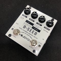DBA Interstellar Overd ハンドメイド クローン品 DBA Interstellar Overdriver ハンドメイド クローン品 - メルカリ