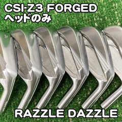 中古】シャフト クレイジー CRAZY LONGEST YARD-01（R)44インチ