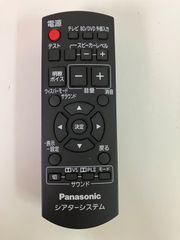 Panasonic ディスプレイ用リモコン N2QAYA000099 - メルカリ