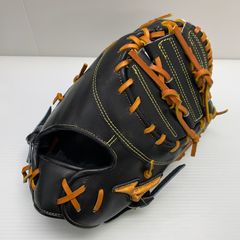 ☆限定☆久保田スラッガー 24MS 硬式 キップレザー スケルウェブ 希少