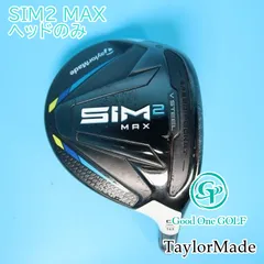 2026年最新】sim max フェアウェイウッド 5w ヘッドのみの人気アイテム