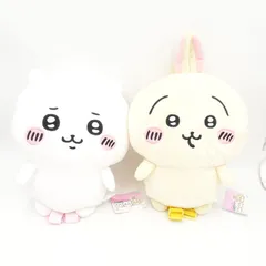 ちいかわ うさぎ ぬいぐるみリュック 未使用 タグ付き 2点セット プライズ リュック