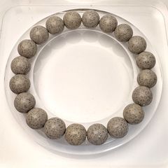 北投石ブレスレット【女性用20石／計測値1.01 μSv/h 「強個体