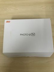 【未使用】PHOTO-U TV ZTS11SWA ポータブル防水防塵テレビ 録画 Yahoo!オークション - 「photo-u tv zts11」の落札相場・落札価格