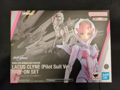 BANDAI SPIRITS S.H.Figuarts 機動戦士ガンダムSEED FREEDOM ラクス・クライン(パイロットスーツVer.) ライドオン再現セット